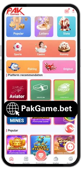 Pak Games